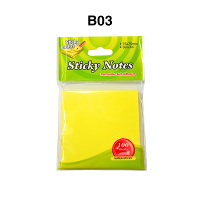 Giấy nhớ phản quang Shangjia B03