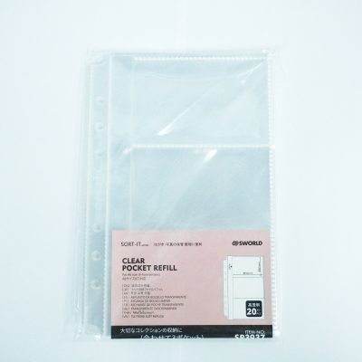 [SWORLD] A6 – Clear pocket refill SP3937