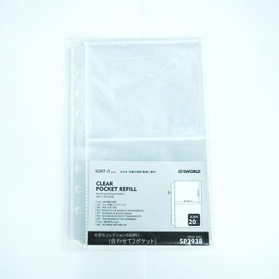 [SWORLD] A6 – Clear pocket refill SP3938